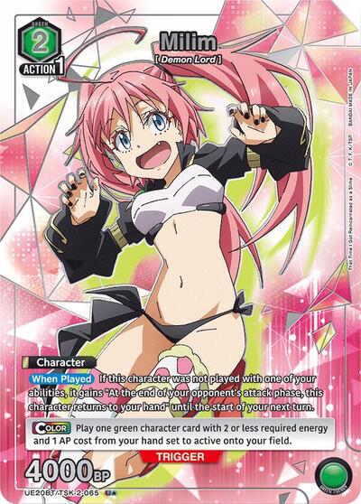 Milim (065) (U*) card