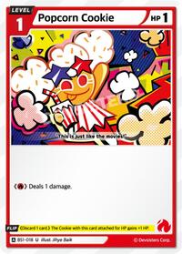 Popcorn Cookie #BS1-018 from Brave Beginning Pokemon card image