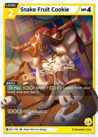 Snake Fruit Cookie #BS1-036 from Brave Beginning Pokemon card image