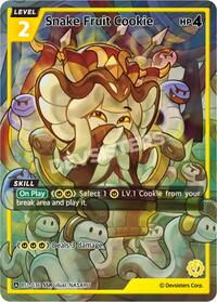 Snake Fruit Cookie (SSR) #BS1-036 from Brave Beginning Pokemon card image