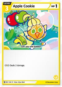 Apple Cookie #BS1-046 from Brave Beginning Pokemon card image