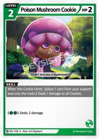Poison Mushroom Cookie (058) #BS1-058 from Brave Beginning Pokemon card image