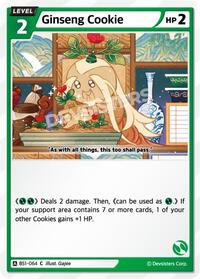 Ginseng Cookie #BS1-064 from Brave Beginning Pokemon card image