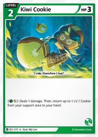 Kiwi Cookie (U) #BS1-070 from Brave Beginning Pokemon card image