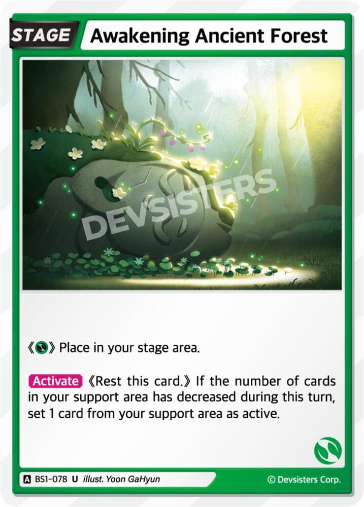 Awakening Ancient Forest - Brave Beginning - CookieRun: Braverse