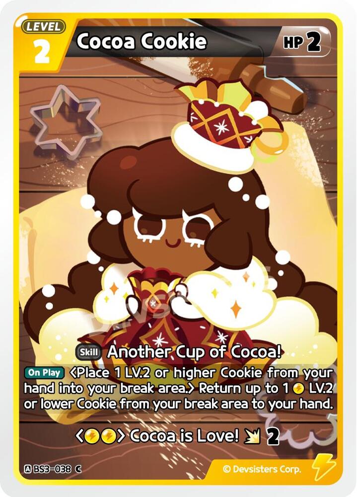 ♡Cookie♡ページです♥️ Cocoa Cookie - Age of Heroes and Kingdoms - CookieRun: Braverse