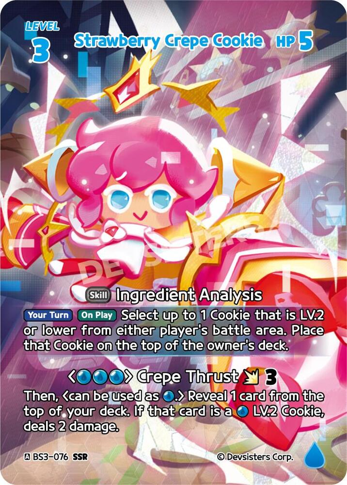 Strawberry Crepe Cookie (SSR) - Age of Heroes and Kingdoms