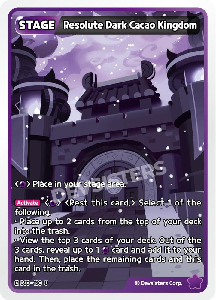 定価8800 KD KINGDOM 40 POST CARDS Resolute Dark Cacao Kingdom - Age of Heroes and Kingdoms
