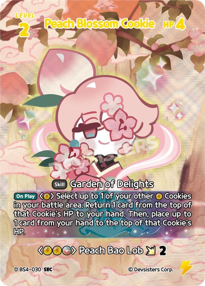 Peach Blossom Cookie (SEC) - Age of Heroes and Kingdoms