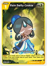 Rain Deity Cookie #BS4-031 from Age of Heroes and Kingdoms Pokemon card image