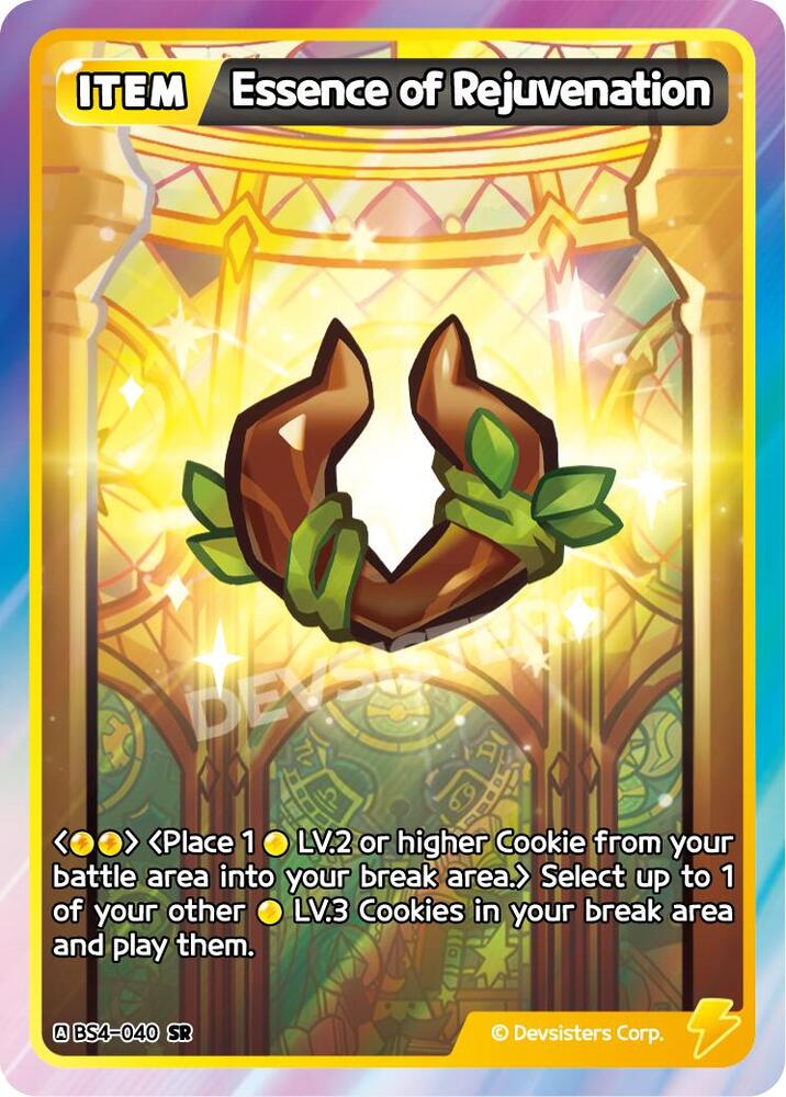 Essence of Rejuvenation - Age of Heroes and Kingdoms - CookieRun