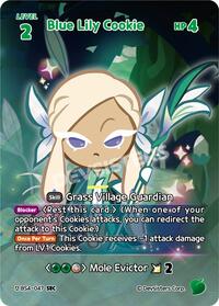 Blue Lily Cookie (SEC) #BS4-047 from Age of Heroes and Kingdoms Pokemon card image