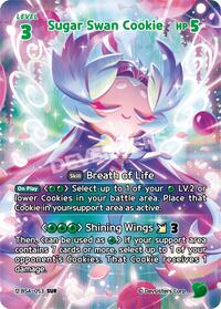 Sugar Swan Cookie (SUR) #BS4-053 from Age of Heroes and Kingdoms Pokemon card image