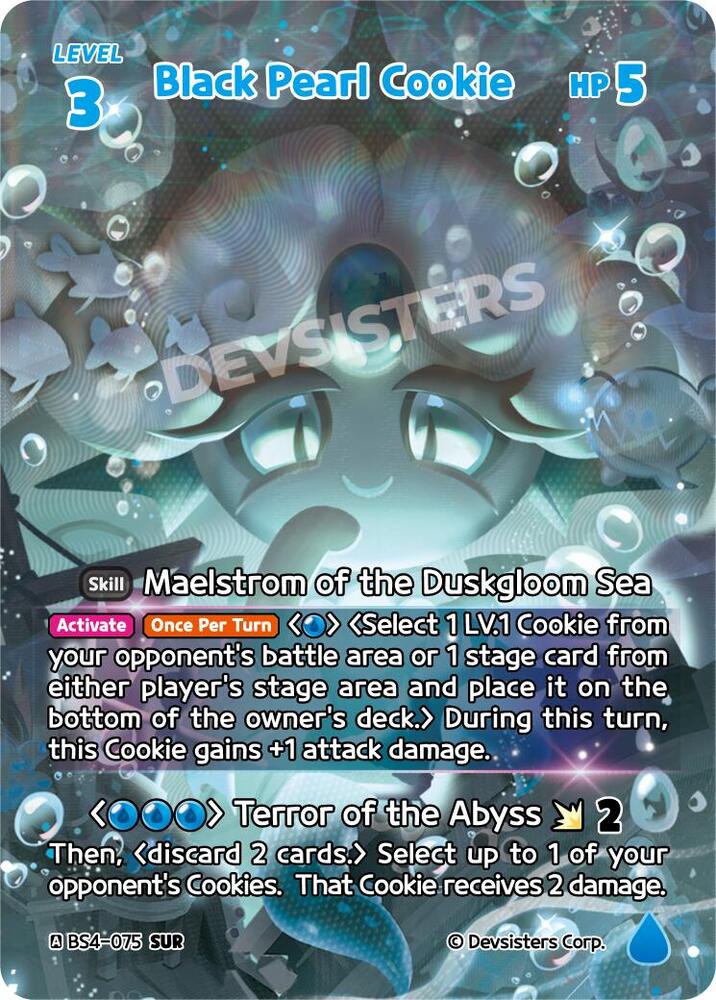 Black Pearl Cookie (SUR) - Age of Heroes and Kingdoms - CookieRun
