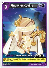 Financier Cookie (105) #BS4-105 from Age of Heroes and Kingdoms Pokemon card image