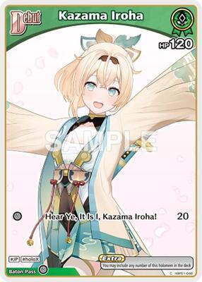 Kazama Iroha (C) (hBP01-048)