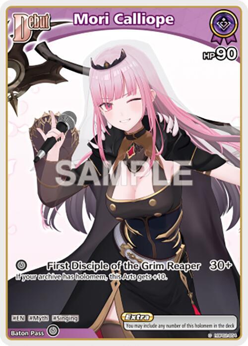 Mori Calliope (C) (hBP02-054) - Ayakashi Vermilion - hololive