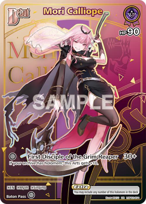 Mori Calliope (HR) - Ayakashi Vermilion - hololive OFFICIAL CARD