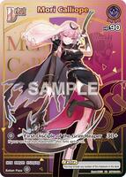 Mori Calliope (HR) - Ayakashi Vermilion - hololive OFFICIAL CARD