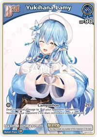 Yukihana Lamy (C)