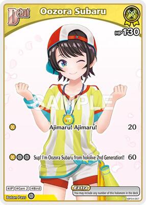 Oozora Subaru (C) (hBP04-067)