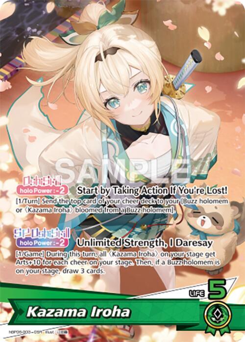 IROHA Kazama Iroha (OSR) - Ayakashi Vermilion - hololive OFFICIAL CARD