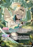 Kazama Iroha (OUR) - Ayakashi Vermilion - hololive OFFICIAL CARD