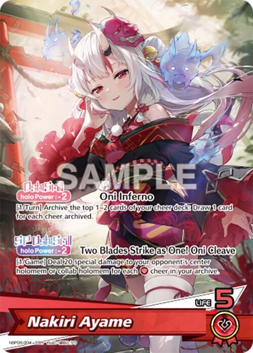 Nakiri Ayame (OSR) - Ayakashi Vermilion - hololive OFFICIAL CARD