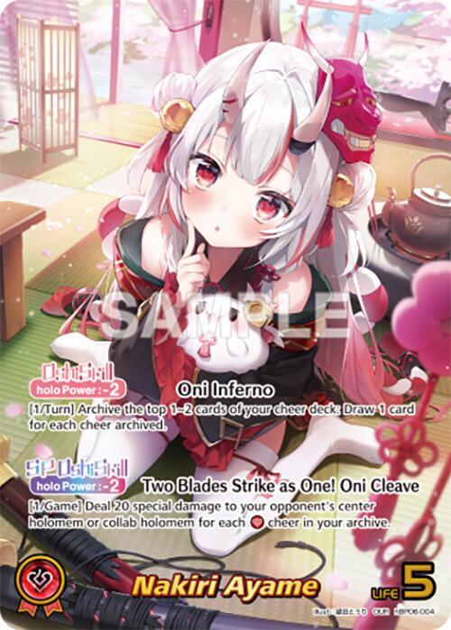 Nakiri Ayame (OUR) - Ayakashi Vermilion - hololive OFFICIAL CARD