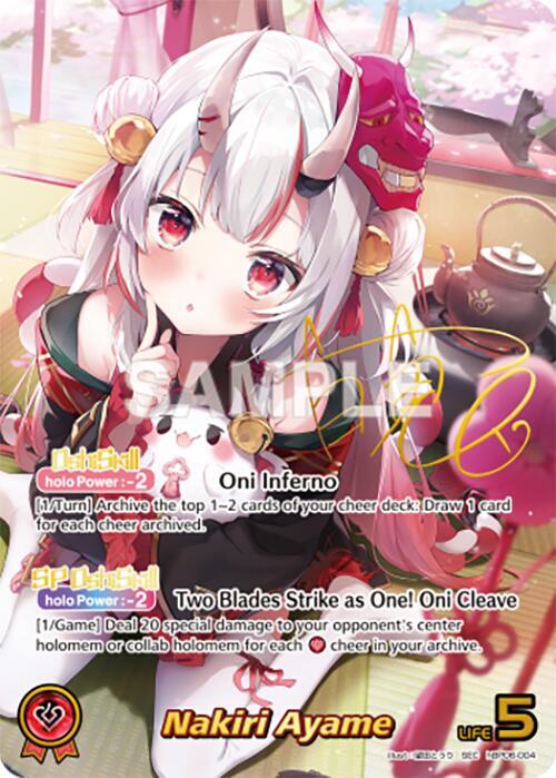 Nakiri Ayame (SEC) - Ayakashi Vermilion - hololive OFFICIAL CARD