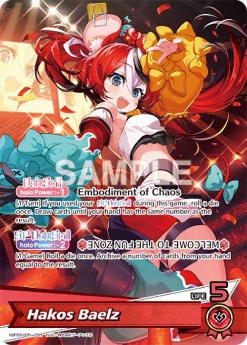 Hakos Baelz (OSR) - Ayakashi Vermilion - hololive OFFICIAL CARD