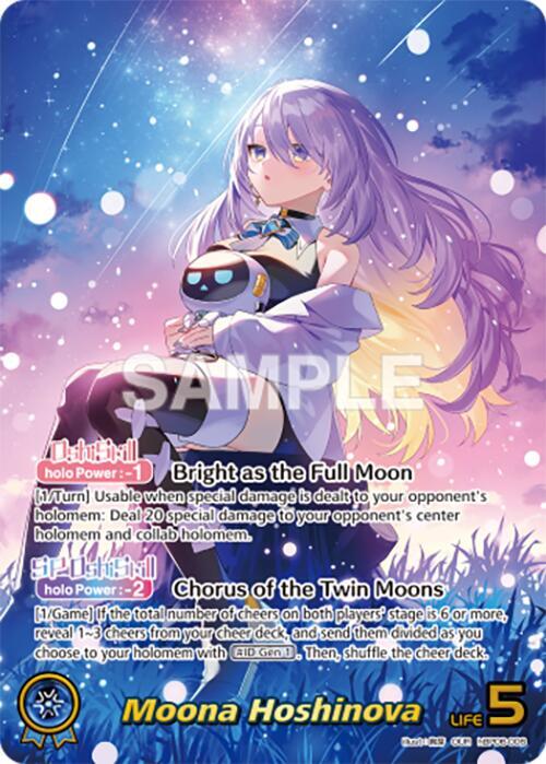 け*ん様 ムーナ　our ホロライブ Moona Hoshinova (OUR) - Ayakashi Vermilion - hololive OFFICIAL