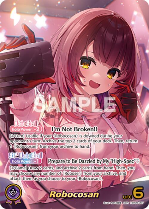Robocosan (Ayakashi Vermilion) — hololive OFFICIAL CARD GAME card