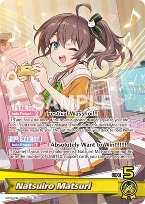 Natsuiro Matsuri (OSR) (hBP06-008)