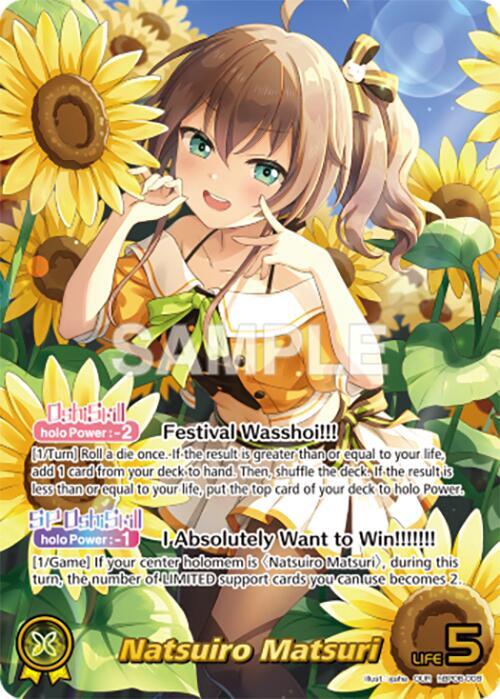 Natsuiro Matsuri (OUR) (hBP06-008) - Ayakashi Vermilion - hololive