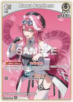 Raora Panthera (C) (hBP06-011) - Ayakashi Vermilion - hololive