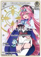 Raora Panthera (S) (hBP06-012) - Ayakashi Vermilion - hololive