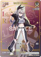 Isaki Riona (HR) - Ayakashi Vermilion - hololive OFFICIAL CARD