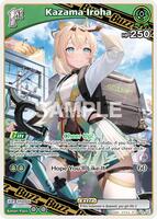 Kazama Iroha (R) - Ayakashi Vermilion - hololive OFFICIAL CARD