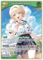 Kazama Iroha (RR) - Ayakashi Vermilion - hololive OFFICIAL CARD