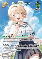 Kazama Iroha (SR) (hBP06-027) - Ayakashi Vermilion - hololive