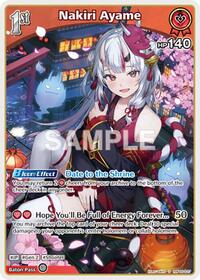 Nakiri Ayame (S) (hBP06-037)