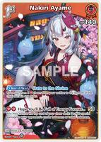 Nakiri Ayame (S) (hBP06-037) - Ayakashi Vermilion - hololive