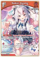Nakiri Ayame (R) - Ayakashi Vermilion - hololive OFFICIAL CARD