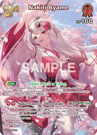 Nakiri Ayame (SR) (hBP06-039)