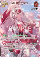 Nakiri Ayame (SR) (hBP06-039) - Ayakashi Vermilion - hololive