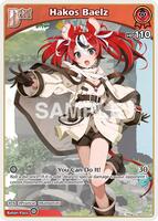 ケロヨンパズルいろはNo.2 Hakos Baelz (S) (hBP06-040) - Ayakashi Vermilion - hololive