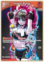 Hakos Baelz (U) (hBP06-041) - Ayakashi Vermilion - hololive