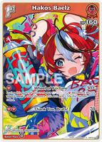 Hakos Baelz (R) - Ayakashi Vermilion - hololive OFFICIAL CARD GAME