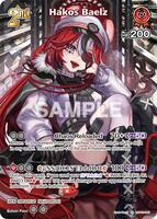Hakos Baelz (SR) (hBP06-045) - Ayakashi Vermilion - hololive